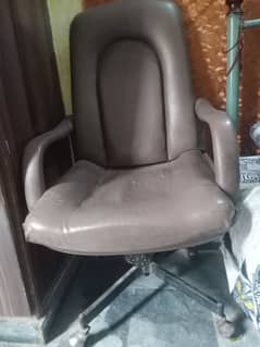 chair