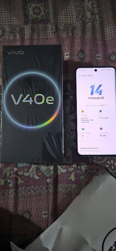 vivo