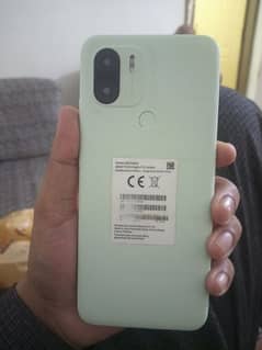 Redmi