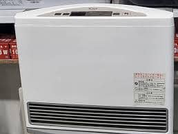 gas heater Rinnai, Osaka, Tokyo, japanese gas heaters for sale 1