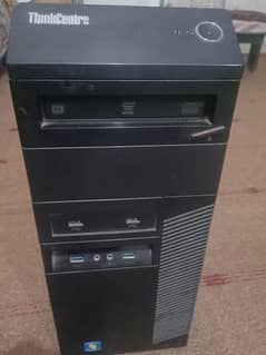 CPU FOR SELL