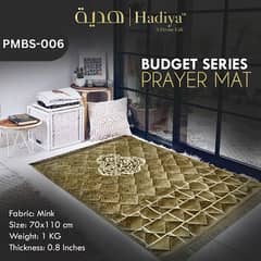 Premium Quality Prayermats