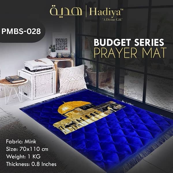 Premium Quality Prayermats 2