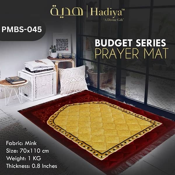 Premium Quality Prayermats 4