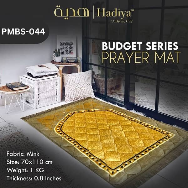 Premium Quality Prayermats 5