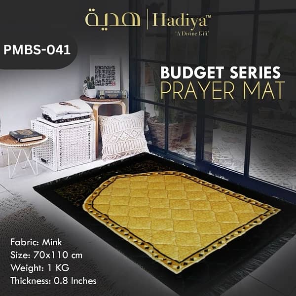 Premium Quality Prayermats 8