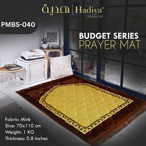 Premium Quality Prayermats 9