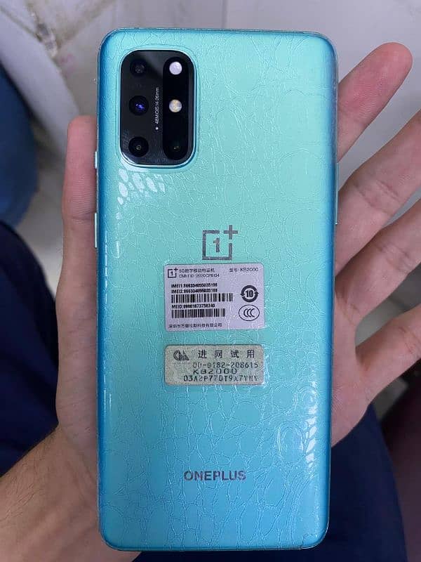 OnePlus 8T 5