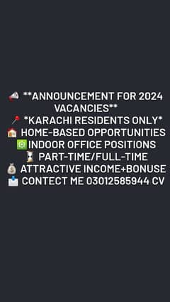 **ANNOUNCEMENT FOR 2024 VACANCIES**