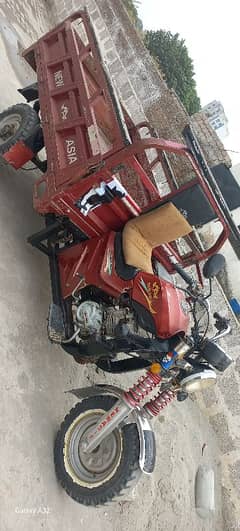 order 2019 model good condition engine ok