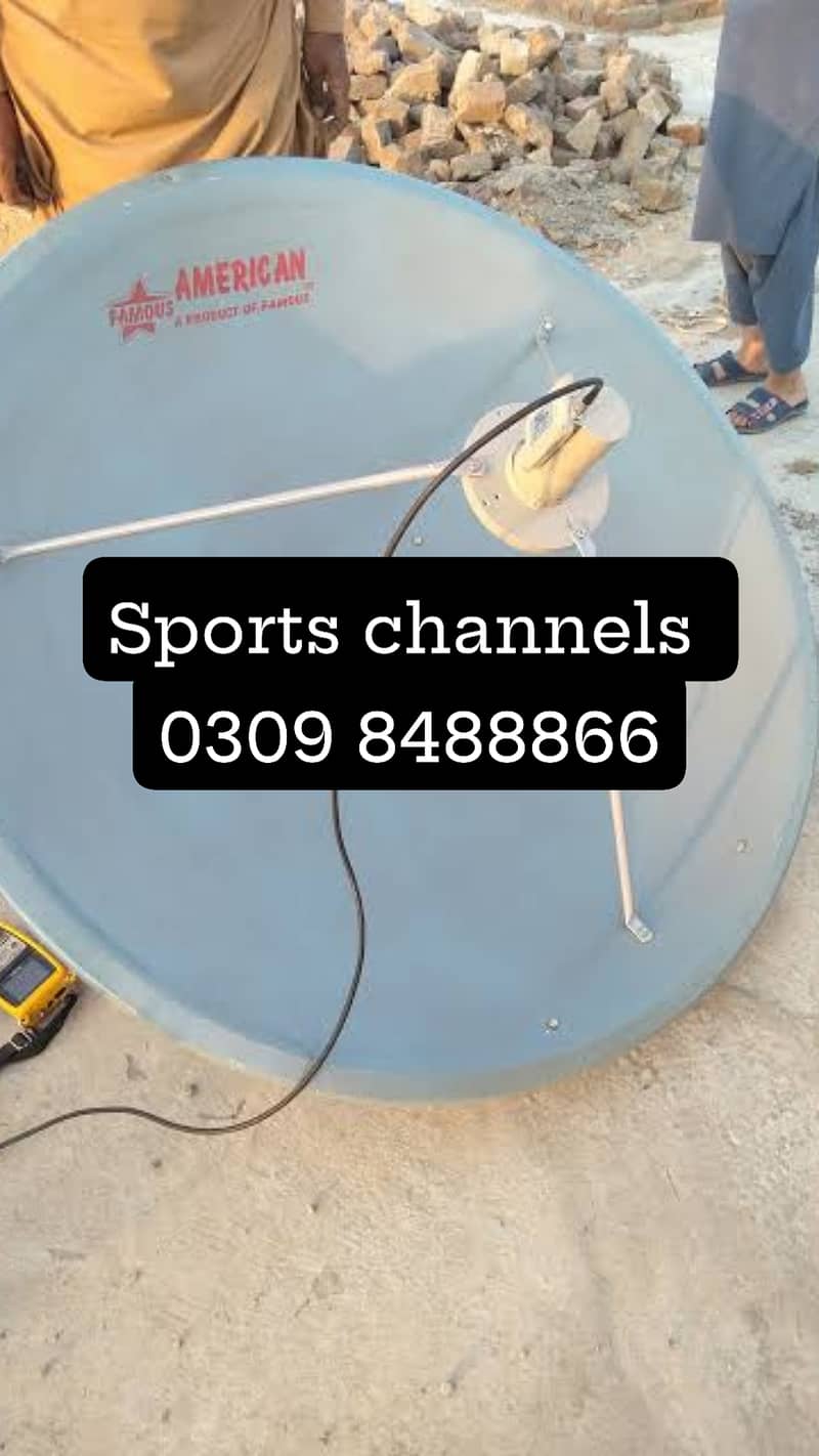 HD Satellite Dish Antenna 0309 8488866 0