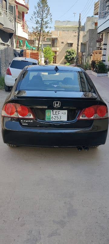 Honda Civic Prosmetic 2007 9