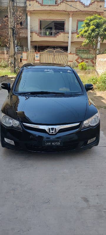 Honda Civic Prosmetic 2007 12