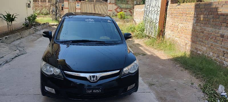 Honda Civic Prosmetic 2007 13