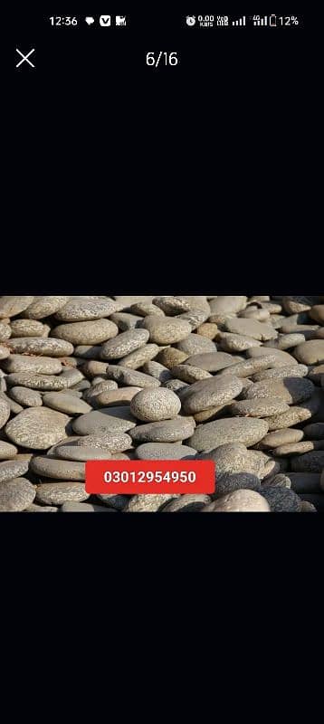 Garden Fancy stones | outdoor stones | Garden design 2