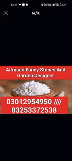 Garden stones | fancy design stones | Pebbles