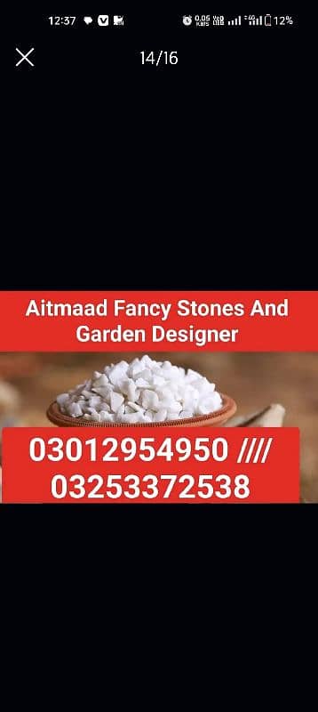 Garden Fancy stones | outdoor stones | Garden design 4