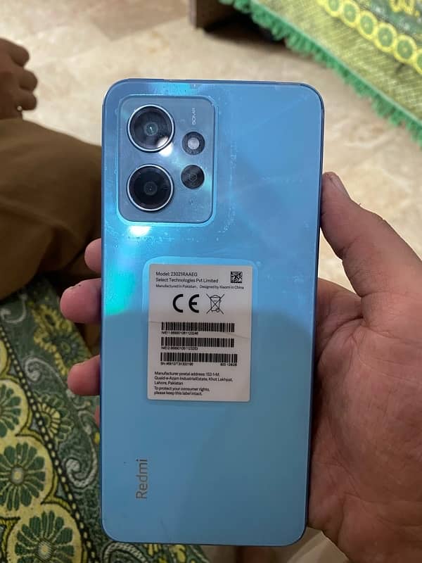 redmi note 12 0