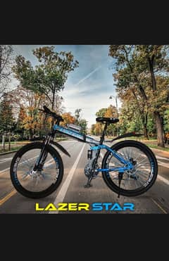 Lazer star sports bike for sale