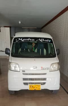 Daihatsu Hijet 2013