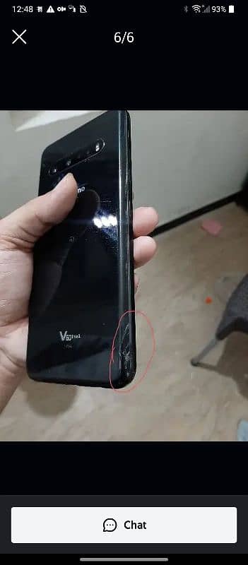 lg v60 for pubg exchange possible with iPhone 11 0