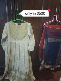 available all dresses with prices