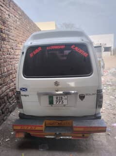 Suzuki Carry 2012 Vx