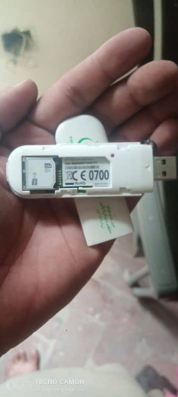 WiFi USB Jazz sim 2