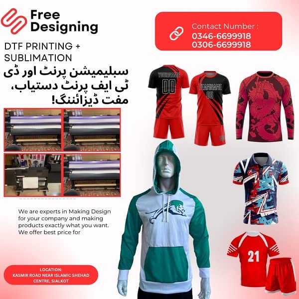 Sublimation Work available at low prices, Wholesale Suppliers clothing 0