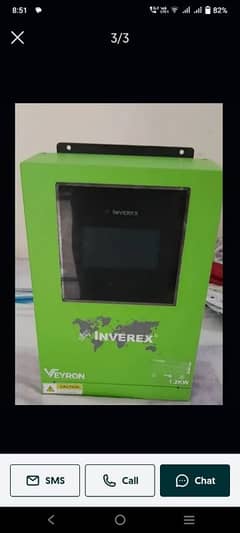 invrex veron 1.2 kw good condition for sale