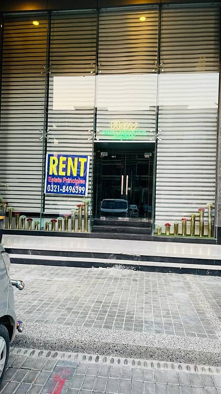 To rent You Can Find Spacious Office In Defence Raya 0