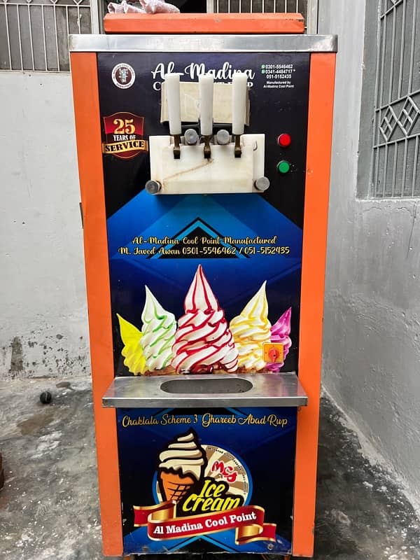 Ice cream machine 0