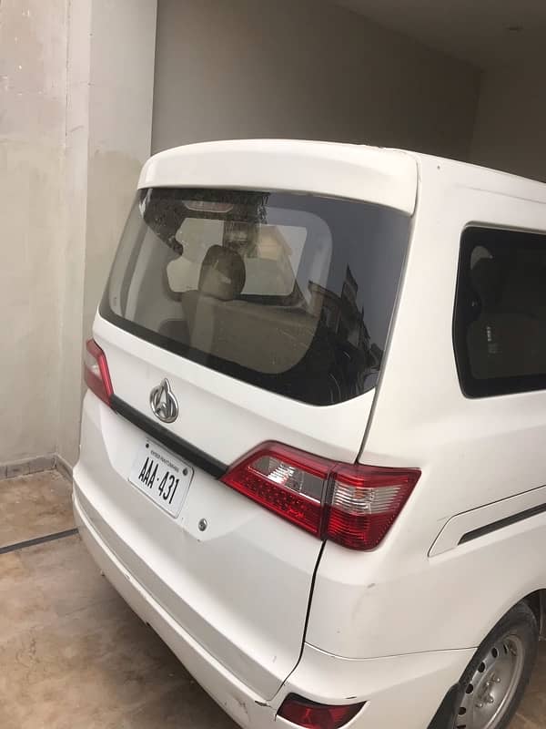 Changan  Karwan 2