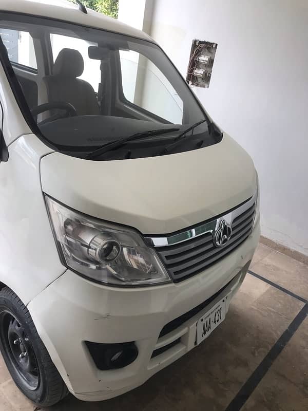 Changan  Karwan 7