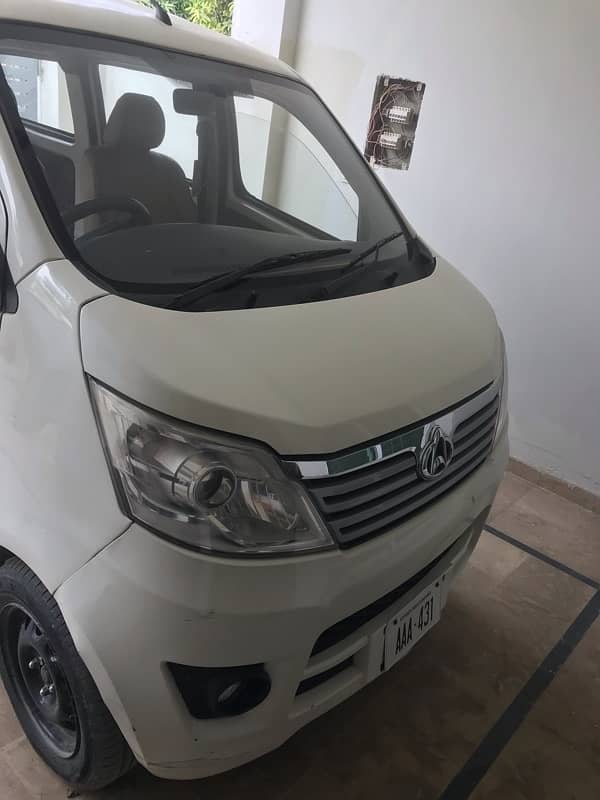 Changan  Karwan 8