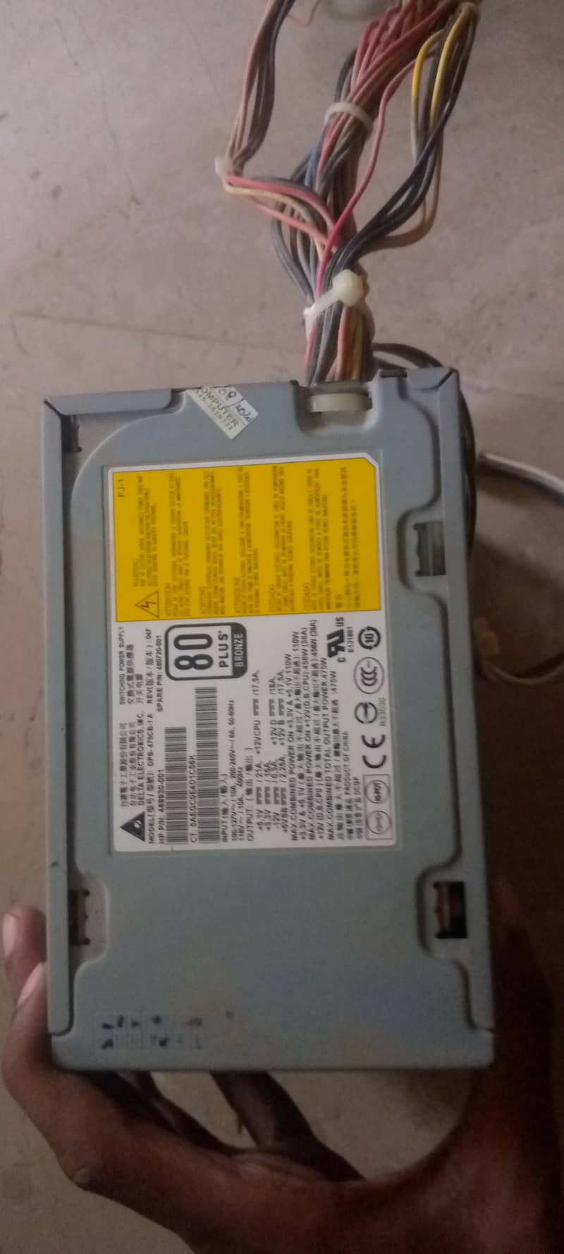 450w Power Supply for sale 1