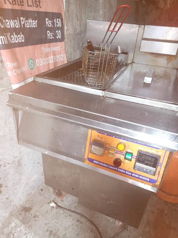 Commerical Fryer 16 L 3