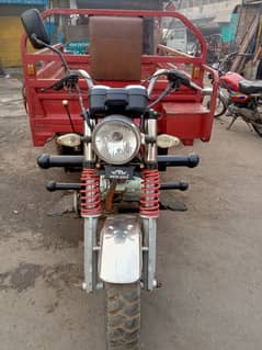 new asia loader Rikshaw 150cc