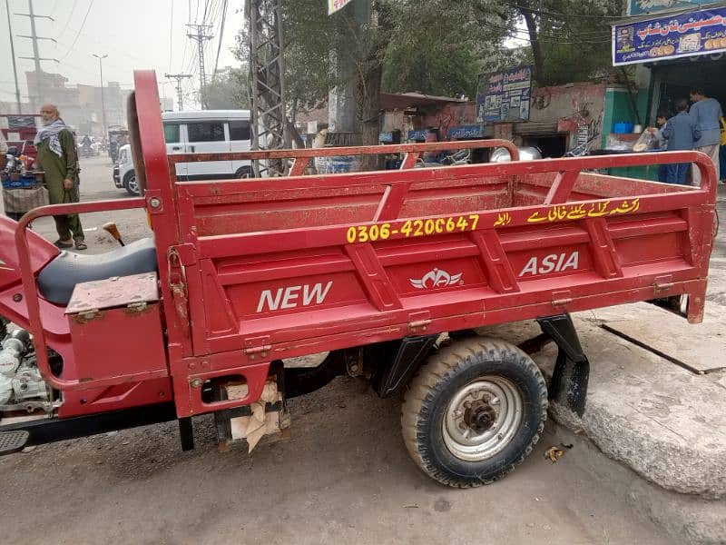 new asia loader Rikshaw 150cc 5