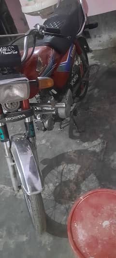 I amselling my honda cd70cc bike