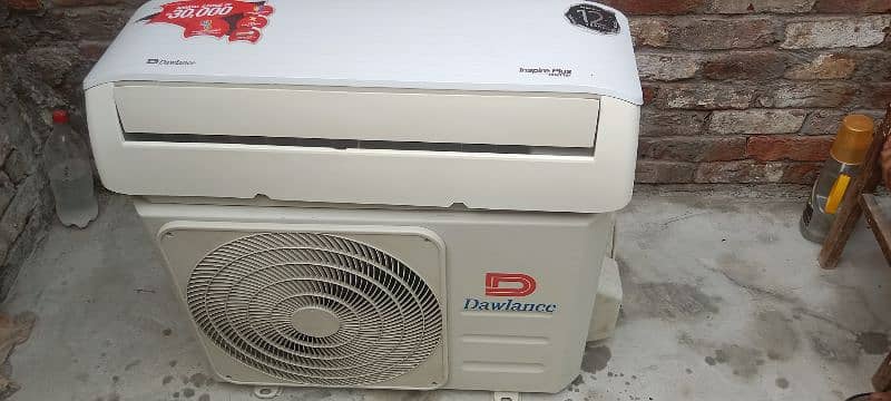 1 ton dc inverter ac 4