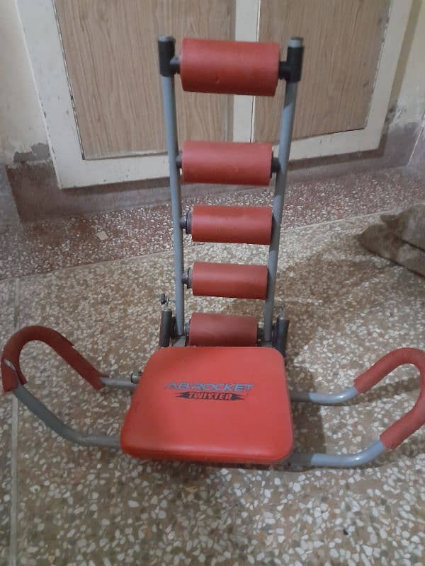 Exercise machine 2