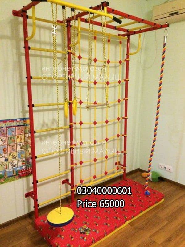 Kids Swings, Slides, indoor play set, activities set, kids toys, rides 0