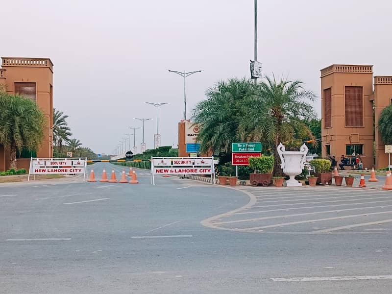 5-Marla On Ground Possession Plot Available For Sale In New Lahore City Phase-4 2