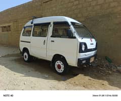 Suzuki hiroof bolan carry model 1987