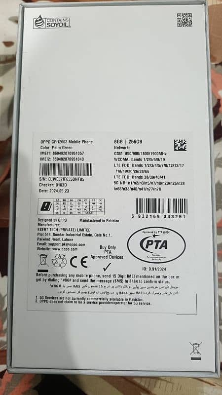 oppo reno11 f5g8/256 8 month warranty remaining brand new condition 3