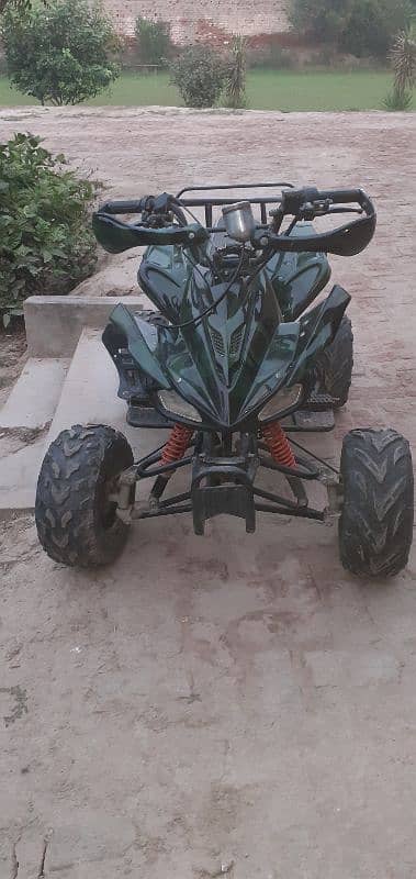 ATV bike,  like new condition 0