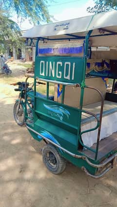 united Rikshaw For sale