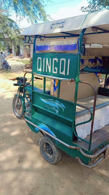 united Rikshaw For sale 0