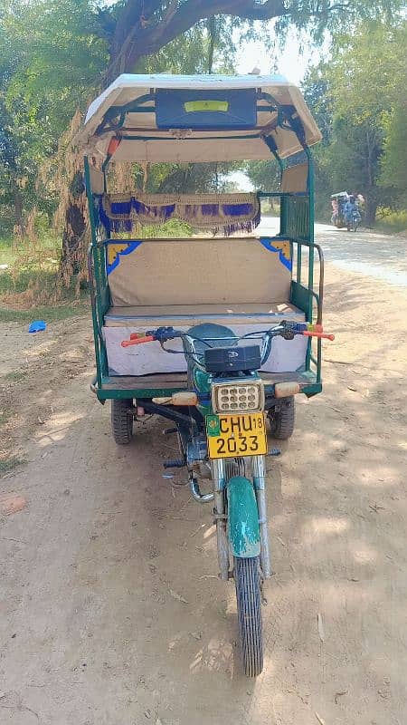 united Rikshaw For sale 2